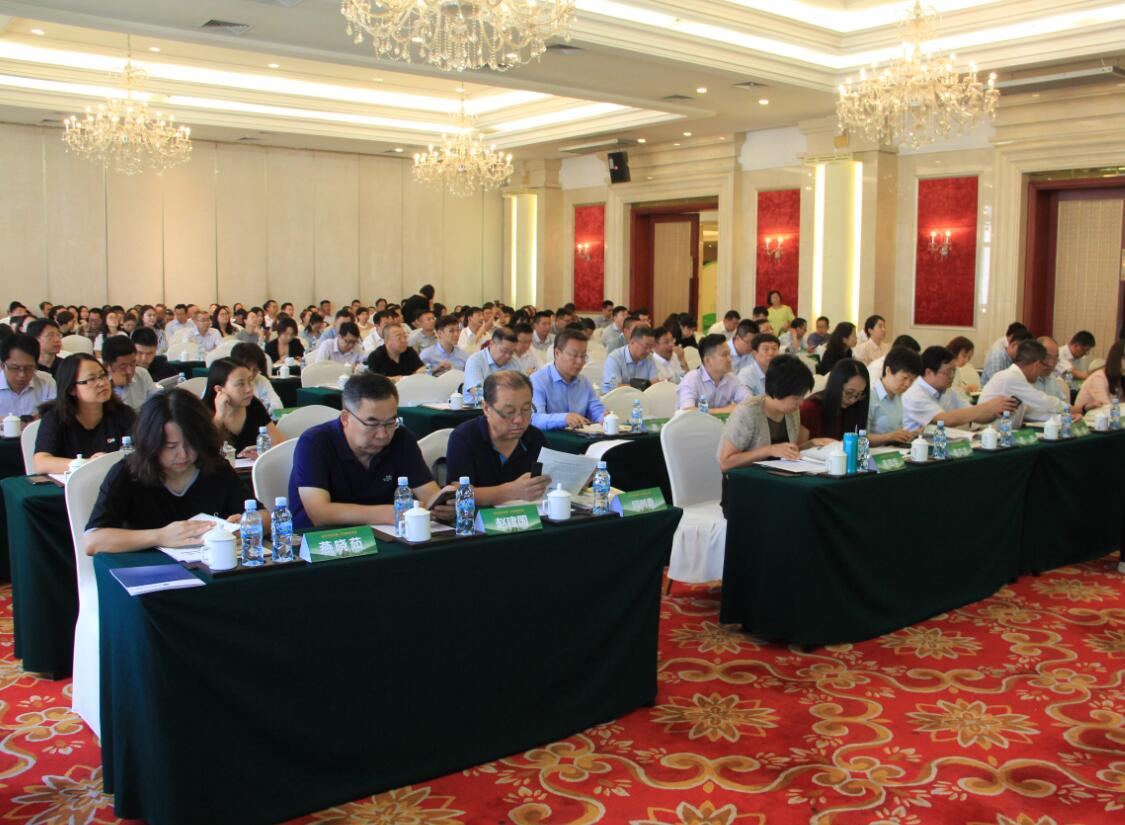 發(fā)展綠色金融，共創(chuàng)亮麗北疆 ——2018綠色金融成果巡展亮相呼和浩特