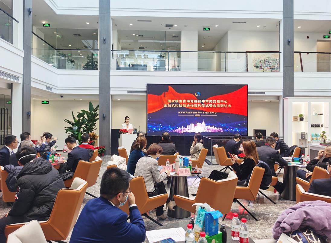 搭建新發(fā)展平臺，合作創(chuàng)造價(jià)值