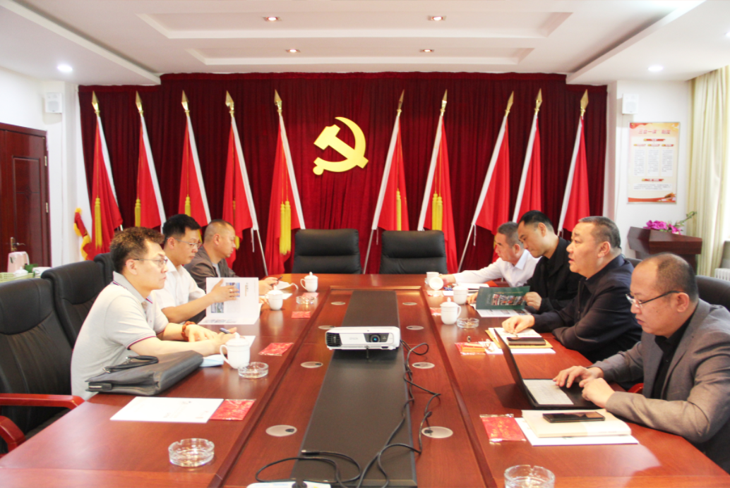 興業(yè)銀行呼和浩特分行普惠金融中心負責人李喜平一行來協會座談交流